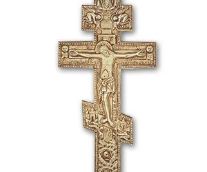 Orthodoxer Kirchentag in München